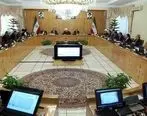 بیانیه دولت درباره تصمیم FATF در مورد ایران