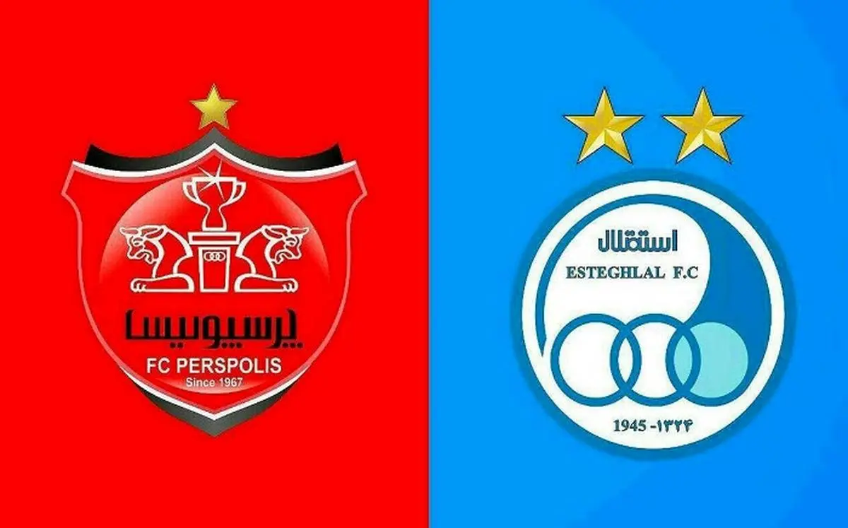 پخش زنده فوتبال پرسپولیس - استقلال + ساعت بازی 