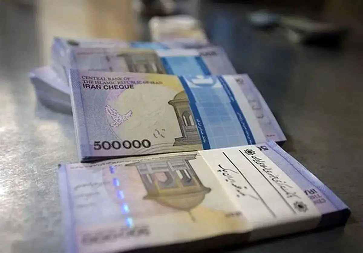 سقف انتقال پول ساتنا و پایا چقدر است + جزییات