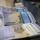 سقف انتقال پول ساتنا و پایا چقدر است + جزییات 