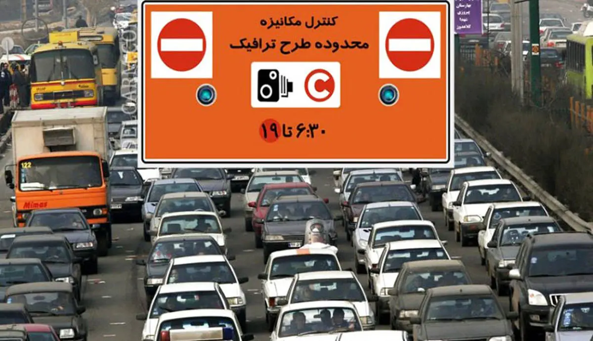 جزئیات اجرای طرح ترافیک در جلسه شورای ترافیک تهران