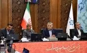 پروژه تحول زمین‌شناسی و اکتشاف ذخایر معدنی اصفهان در پهنه نائین آغاز به‌کار کرد