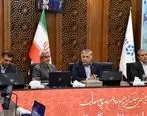 پروژه تحول زمین‌شناسی و اکتشاف ذخایر معدنی اصفهان در پهنه نائین آغاز به‌کار کرد