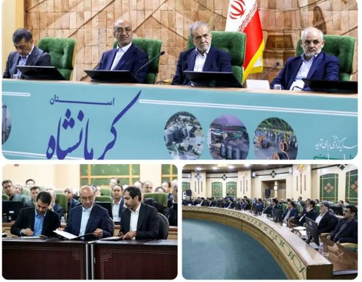 تفاهمنامه بانک صادرات ایران برای احداث مدرنترین کارخانه قند و شکر غرب کشور