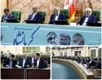 تفاهم‌نامه بانک صادرات ایران برای احداث مدرن‌ترین کارخانه قند و شکر غرب کشور