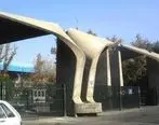 سانسور سردر دانشگاه تهران کذب است
