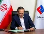  تقدیر دکتر دلفراز از فرزندان ممتاز کارکنان شرکت بیمه ملت
