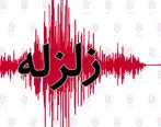 فوری/ زلزله تهران را لرزاند + جزئیات