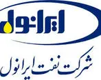 ایرانول رکورد رشد فروش را در آذرماه شکست / رشد ۱۳۰ درصدی فروش ایرانول در آذر ۹۹ نسبت به ۹۸

