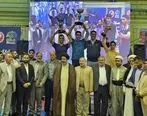 آذربایجان غربی قهرمان مسابقات کونگ‌فو جوانان انتخابی تیم ملی شد