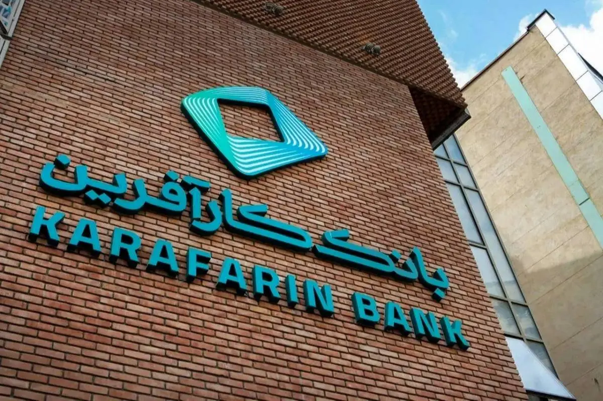 خرید محصولات سایپا با حساب وکالتی بانک کارآفرین