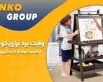 وایت برد برای کودکان، از تقویت نوشتار تا یادگیری مهارت