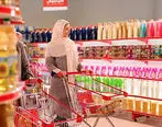 فروشگاه های زنجیره ای و کمک به سیاست های کلان کشور برای کاهش التهاب بازار