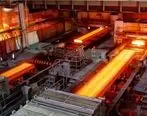 هدفگذاری برای تولید ۲۸ میلیون تن شمش فولادی در سال ۹۸