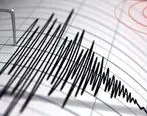 زلزله در تهران | ترس و وحشت مردم از پیامک زلزله بر روی گوشی موبایلشان
