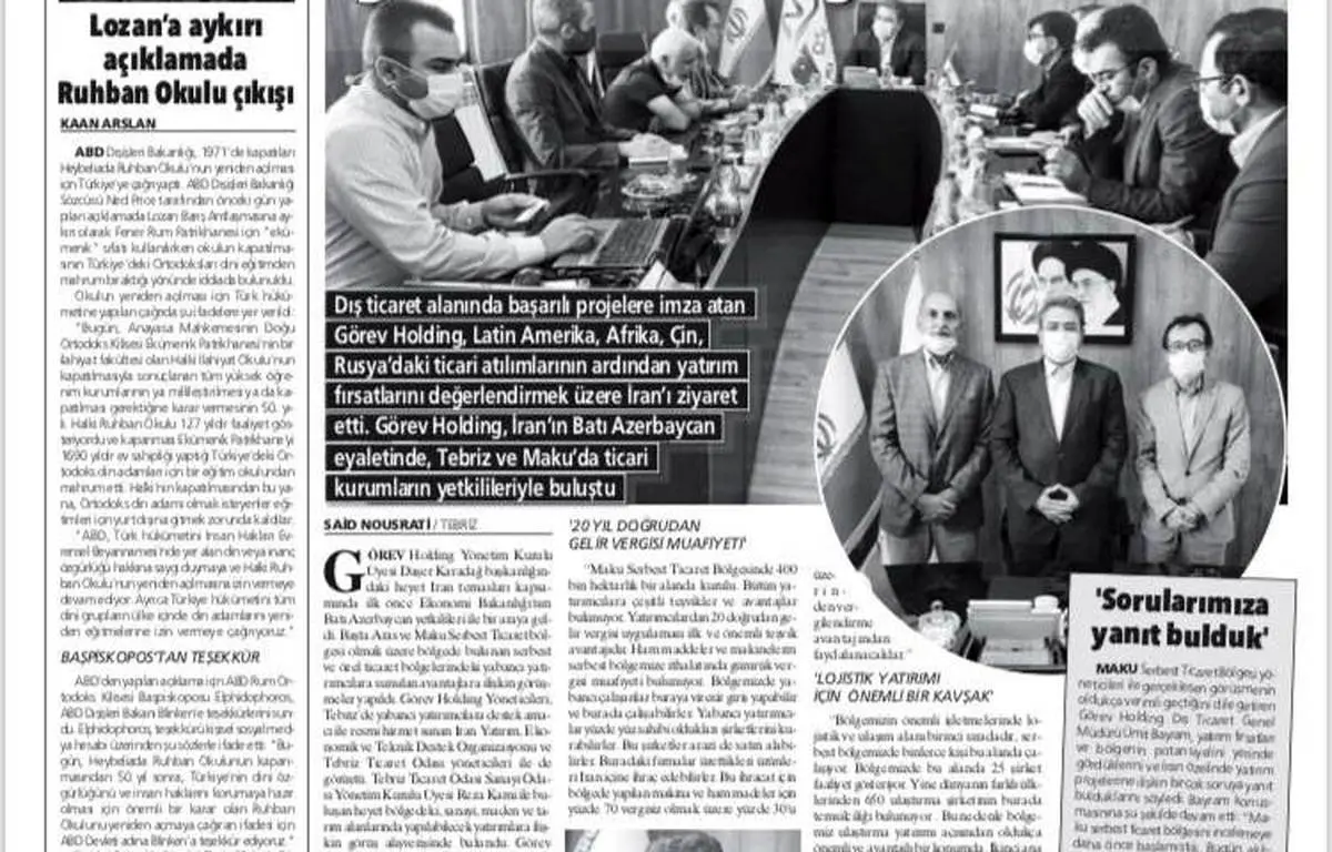 بازتاب دیدار مدیرعامل هلدینگ “گورِو” با مدیرعامل سازمان منطقه آزاد ماکو در رسانه های ترکیه