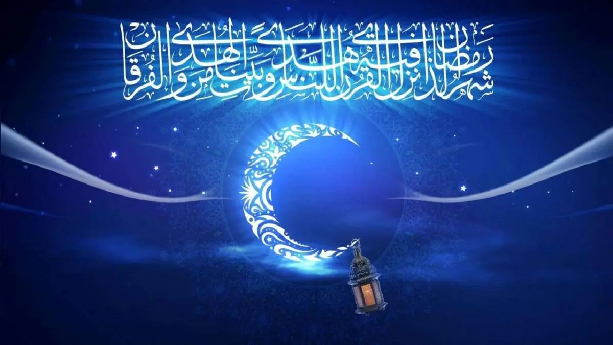 جمعه روز اول ماه رمضان در کدام کشورهااست؟