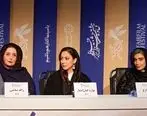 تیپ جالب بهاره کیان افشار ، ژاله صامتی و لیلا زارع در جشنواره فیلم فجر + عکس