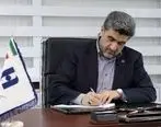 پیام تبریک مدیرعامل بانک صادرات ایران بمناسبت میلاد حضرت مسیح (ع)