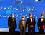 بانک صادرات ایران بر سکوی نخست واگذاری اموال مازاد

