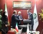 انتصاب عضو جدید هیات مدیره بانک توسعه صادرات ایران