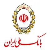 تاکید مدیرعامل بانک ملی ایران بر تربیت نیروی جوان و متخصص، انتصابات شفاف و کارآمد و معیشت کارکنان در سال جاری
