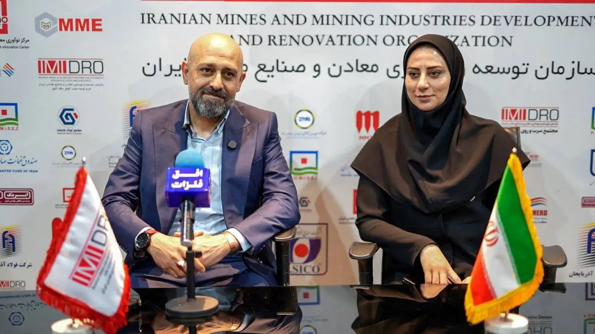 از صادرات خدمات فنی و مهندسی تا جذب سرمایه گذار خارجی