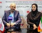 از صادرات خدمات فنی و مهندسی تا جذب سرمایه گذار خارجی