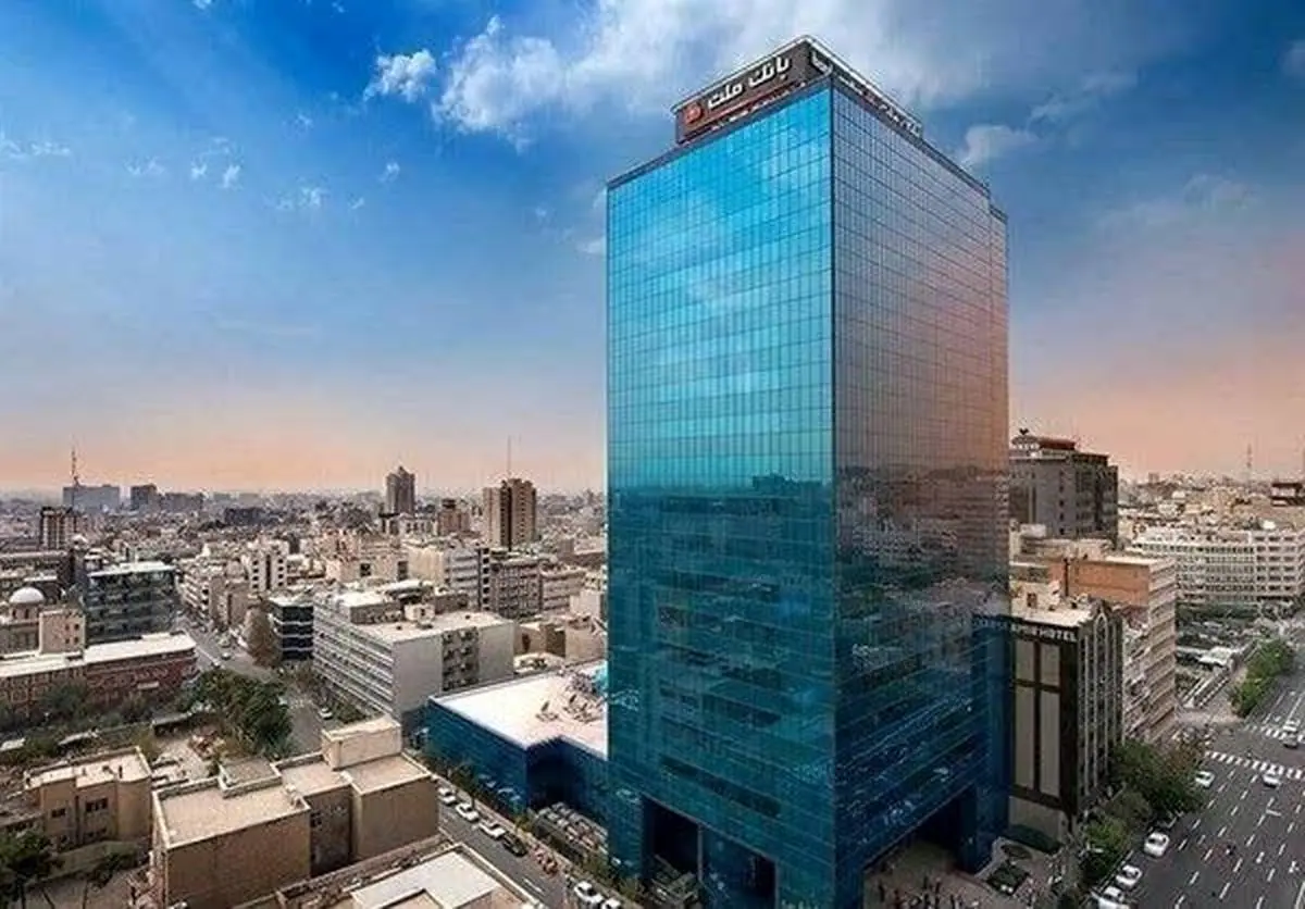 ملت؛ نخستین بانک ۲۳۸ هزار میلیارد تومانی کشور 