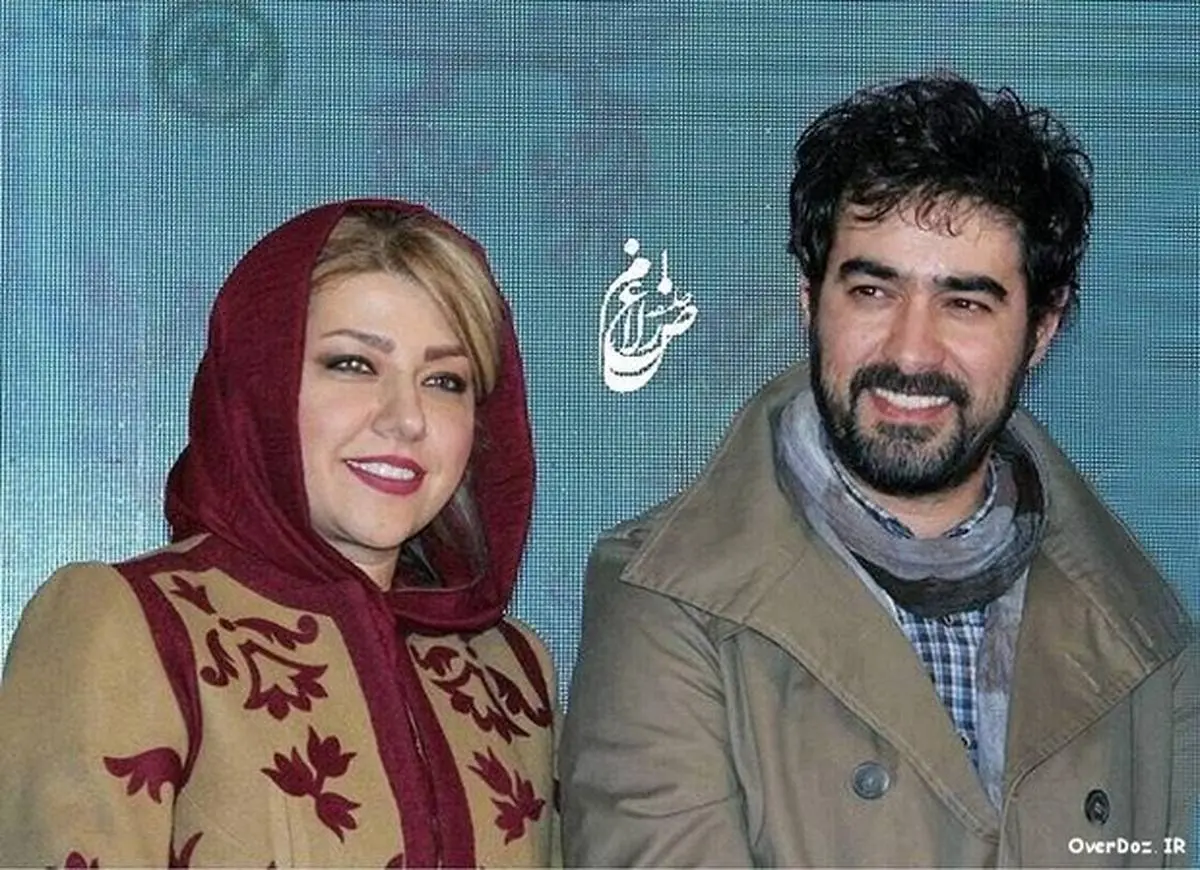 ماجرای طلاق شهاب حسینی از همسرش + عکس