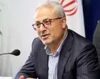  شریک توسعه بیمه سینا