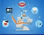 خدمات دندانپزشکی در درمانگاه تخصصی دندانپزشکی هروی