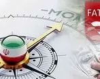 ارتباط FATF با تروریستی خواندن نهاد‌های رسمی ایران