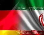 جزئیات بازداشت دو تروریست آلمانی در ایران