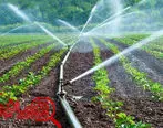 تجهیز ۱.۶ میلیون هکتار اراضی کشاورزی به سامانه‌های نوین آبیاری
