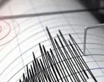 جزئیات صدای مهیب در خرم آباد | لرستان لرزید ولی زلزله نبود!