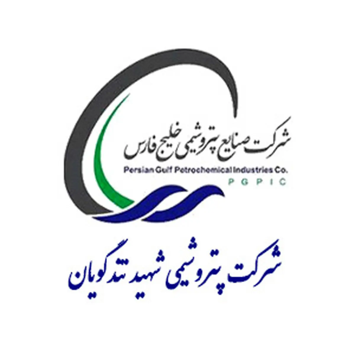 قرارداد طرح توسعه پتروشیمی شهید تندگویان چهارشنبه هفده ام آذر ماه امضا می‌شود