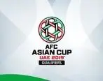همه چیز در مورد جام ملت‌های آسیا ۲۰۱۹ امارات + زمان دیدارها