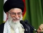 موافقت رهبر انقلاب با عفو تعدادی از محکومان در آستانه‌ی عید فطر