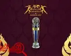 نامزدهای بهترین‌های فوتبال سال آسیا اعلام شد