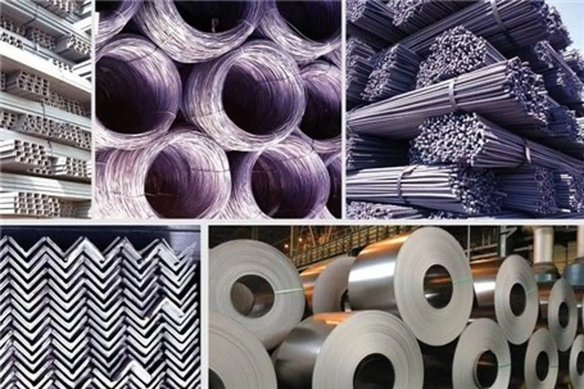 افزایش بیش از ۱۰۰درصدی قیمت محصولات آهن و فولاد