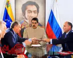 ونزوئلا توسعه دو میدان گازی را به روس ‌نفت واگذار کرد