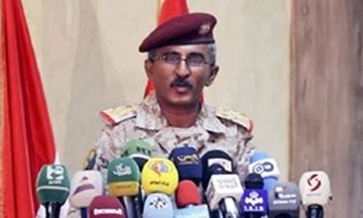جزئیات شلیک موشک یمنی به تاسیسات اتمی امارات