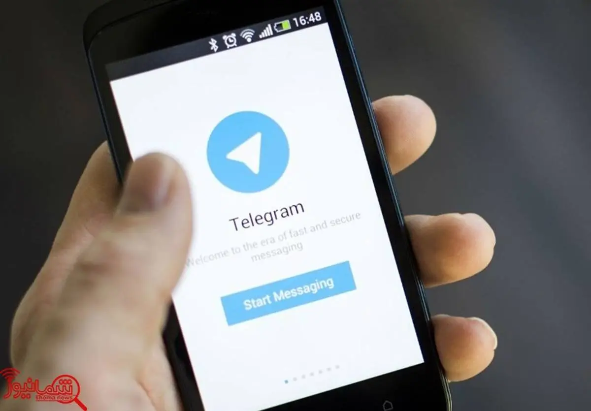 جزئیات اختلال امروز تلگرام در برخی کشورها