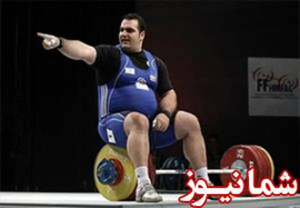 زمان مسابقات وزنه برداران ایران در المپیک ریو 2016