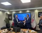 سید امیر برهانی نائینی مدیرعامل منطقه ویژه اقتصادی لامرد شد
