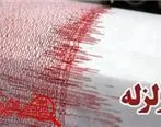 استان تهران در بستر زلزله بزرگ