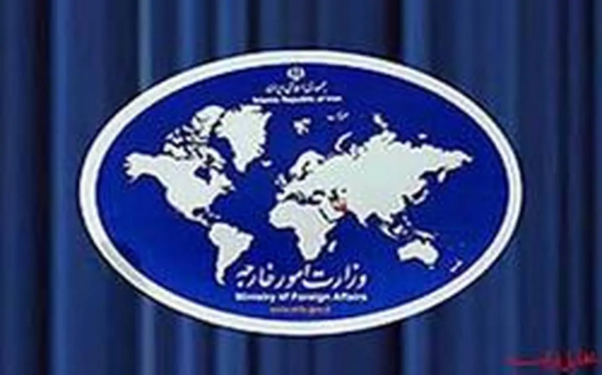 روایتی از تنش میان ایران و اروپا در وزارت خارجه