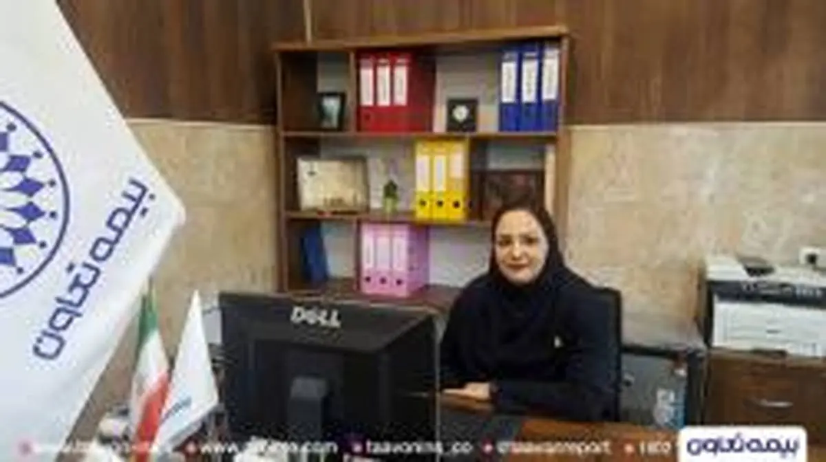 افزایش اعتماد مشتریان به بیمه تعاون در پی گسترش بازتاب رسانه ای اخبار شرکت
