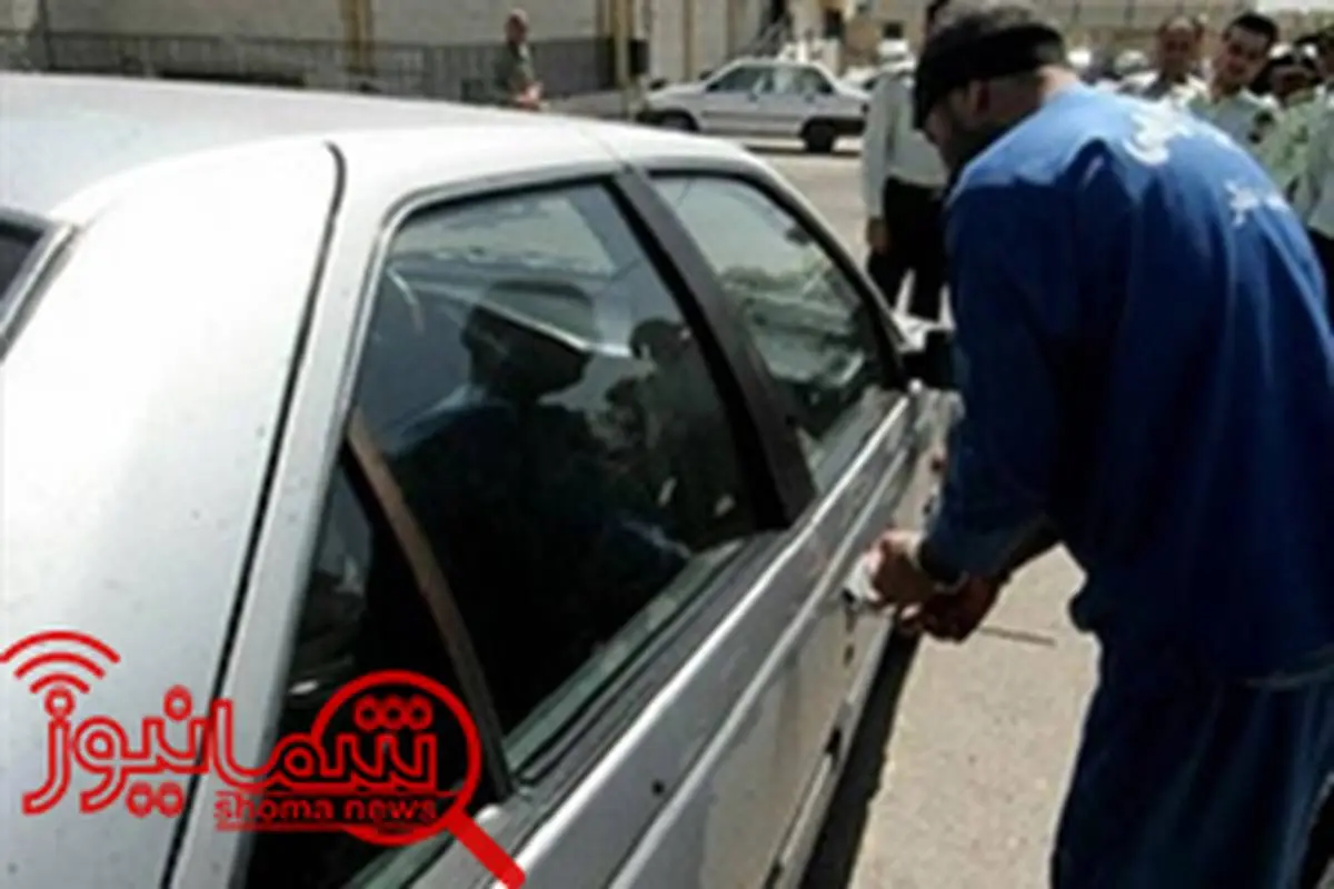 دستگیری دو سارق خودرو در محدوده شهرک نفت